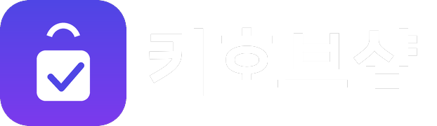 키호브샵